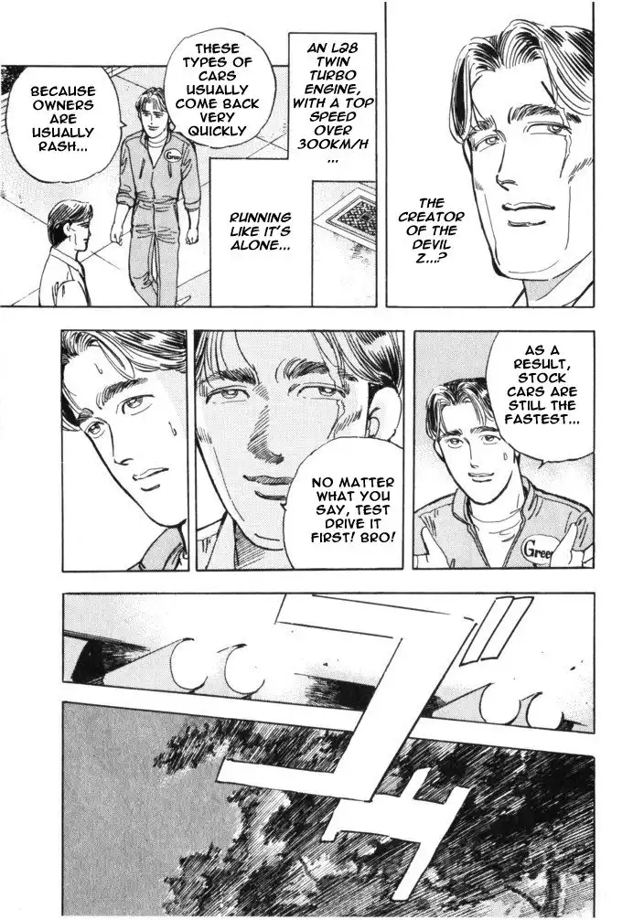 Wangan Midnight Chapter 30 15